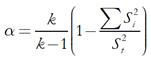 Descripción: Descripción: Diagrama

Descripción generada automáticamente