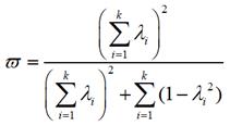 Descripción: Descripción: Texto, Pizarra

Descripción generada automáticamente
